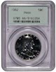 1962 50C PCGS PR66
