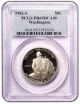 1982-S 50C PCGS PR69DCAM